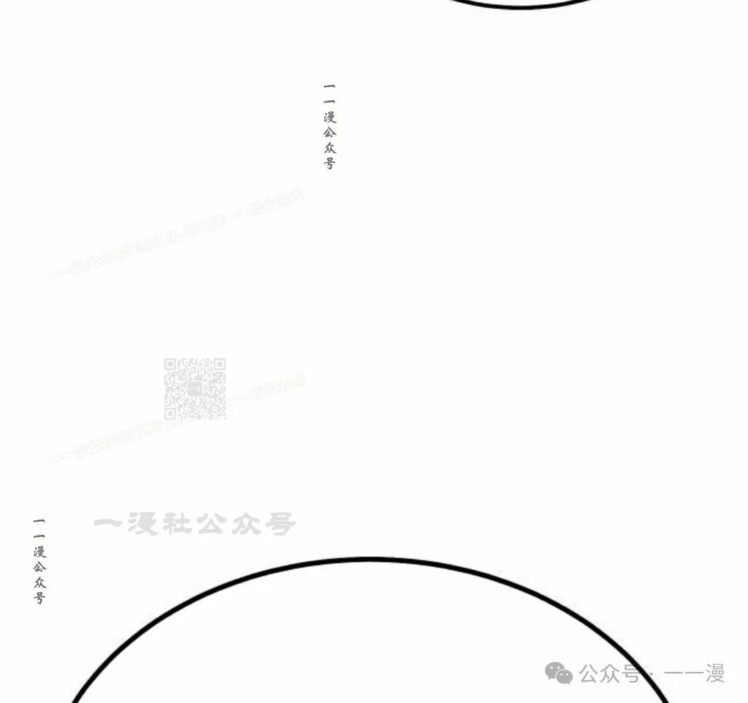 第11集 第7页