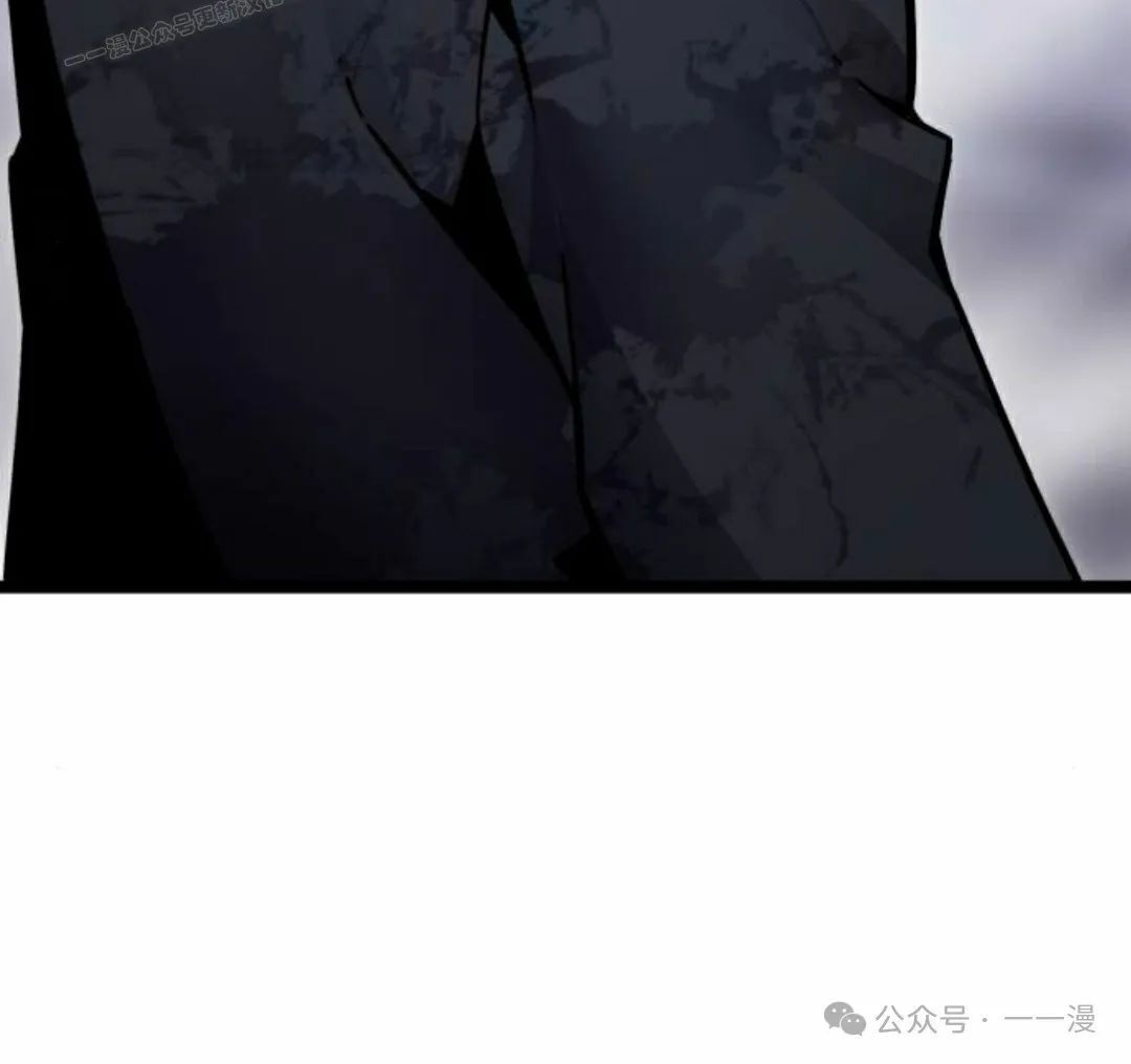 第11集 第10页