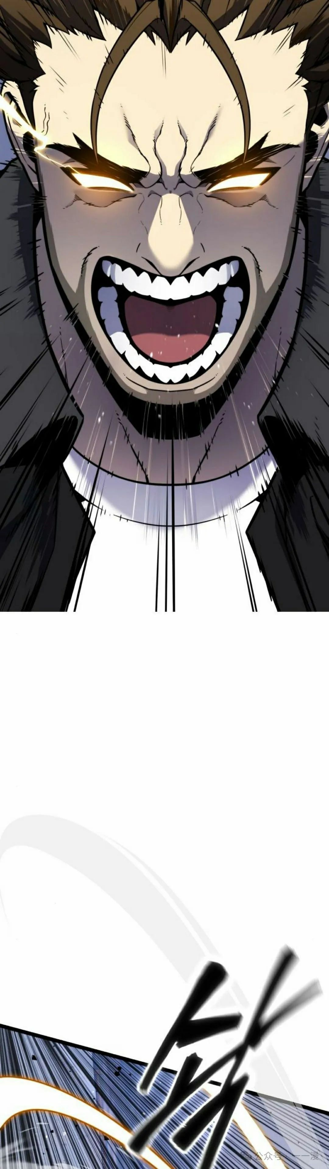 第13集 第42页