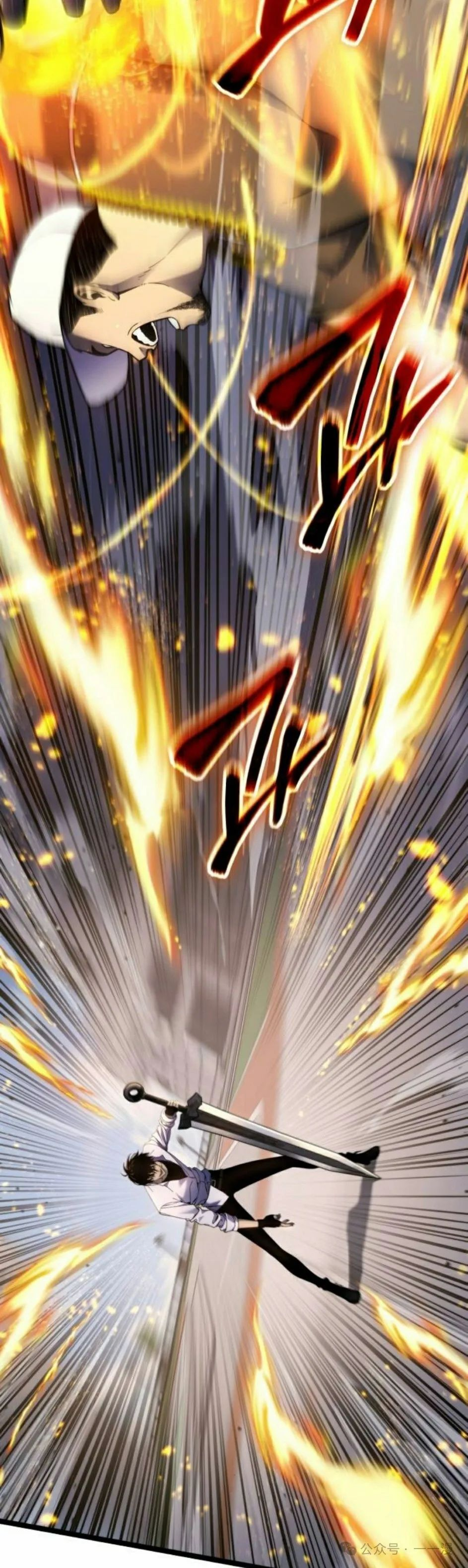 第15集 第55页