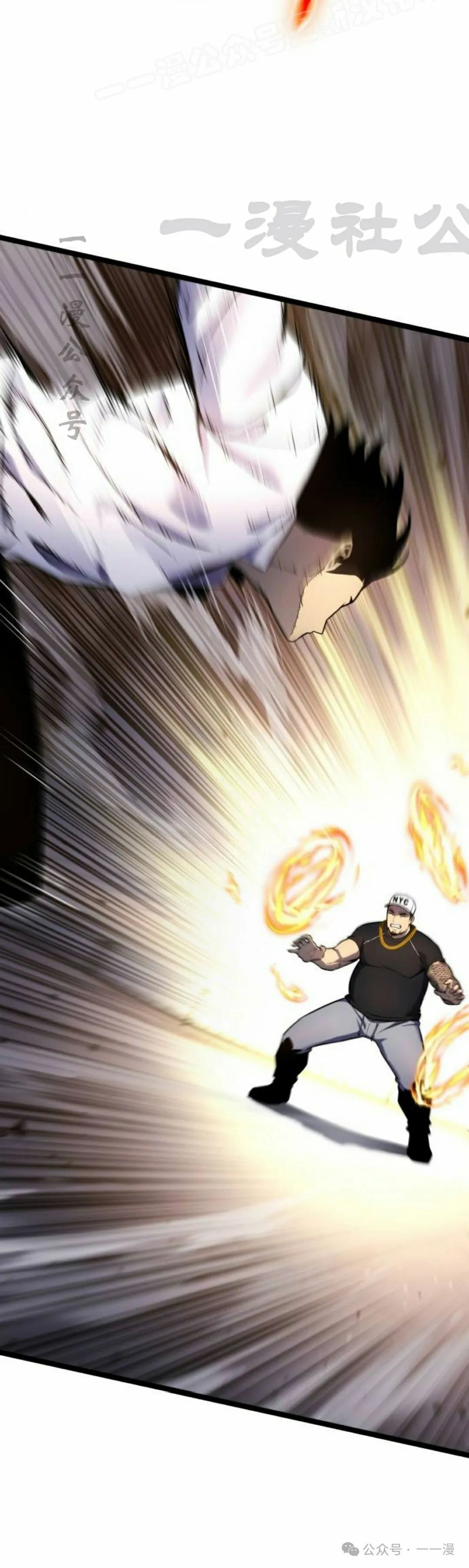 第15集 第60页