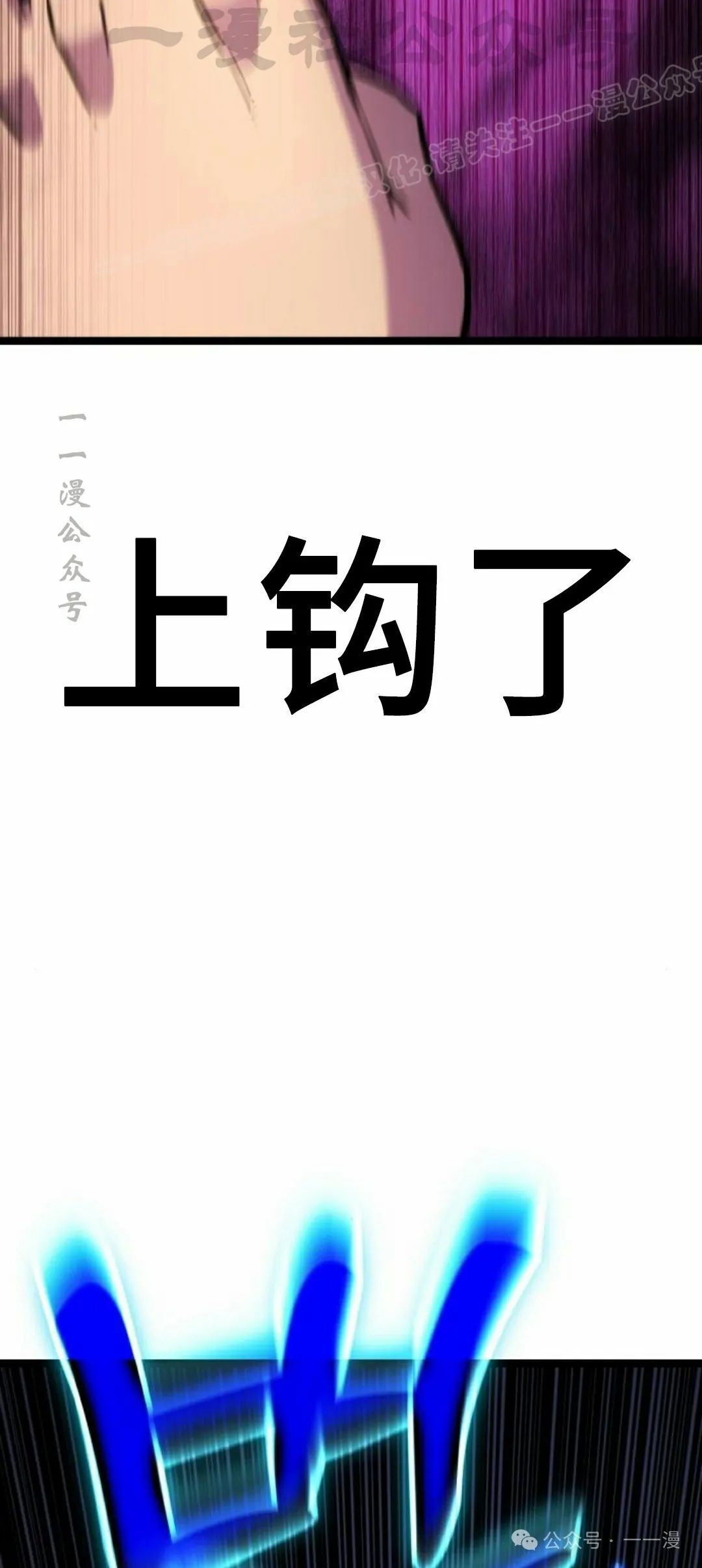 第15集 第64页