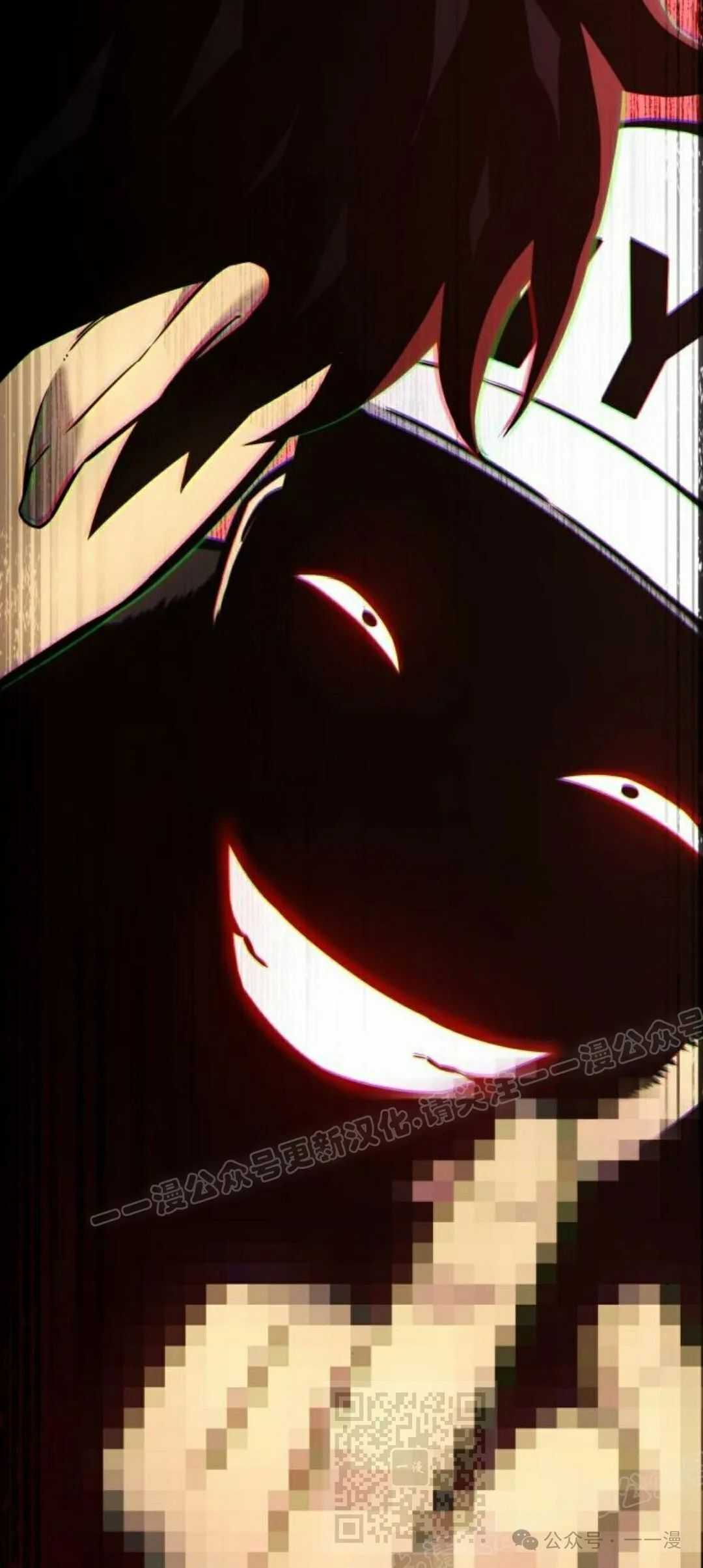 第15集 第69页