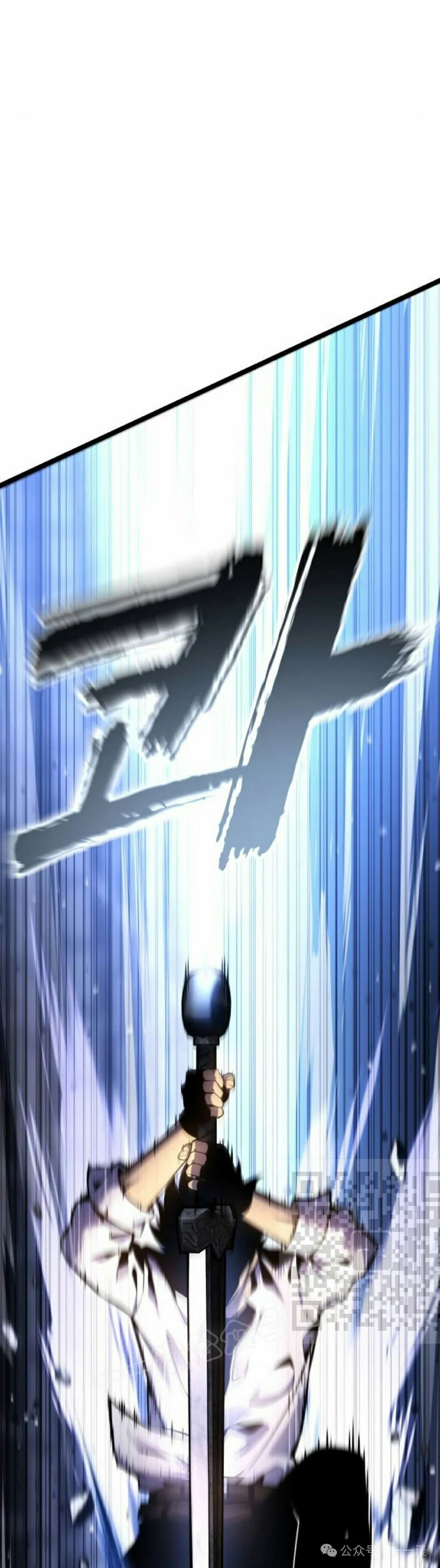 第16集 第13页