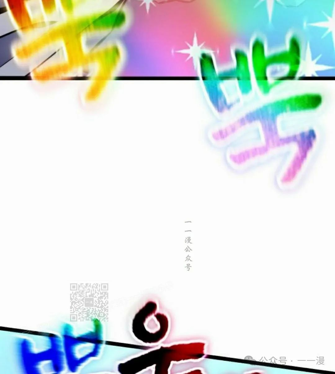 第16集 第63页