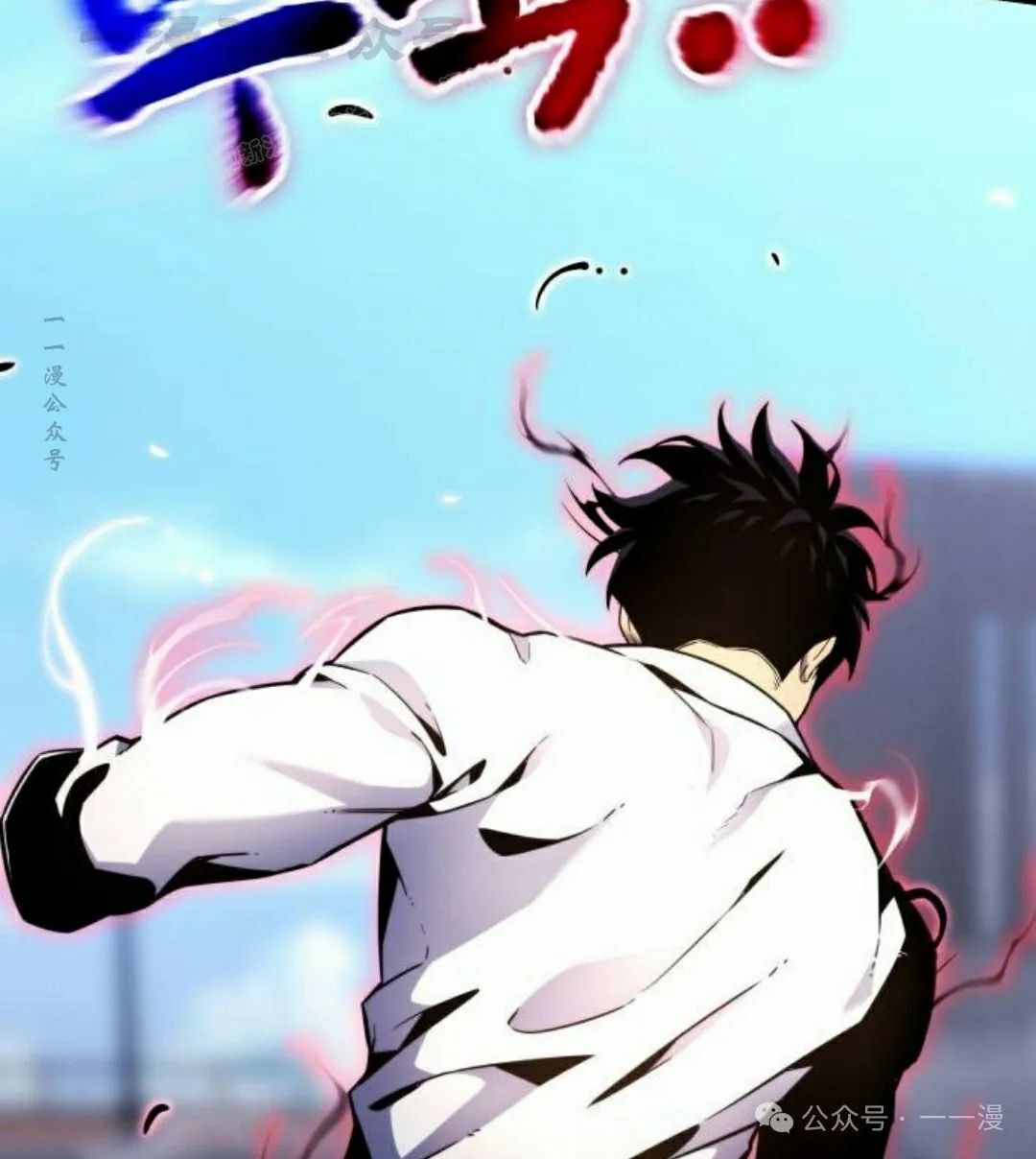 第16集 第64页