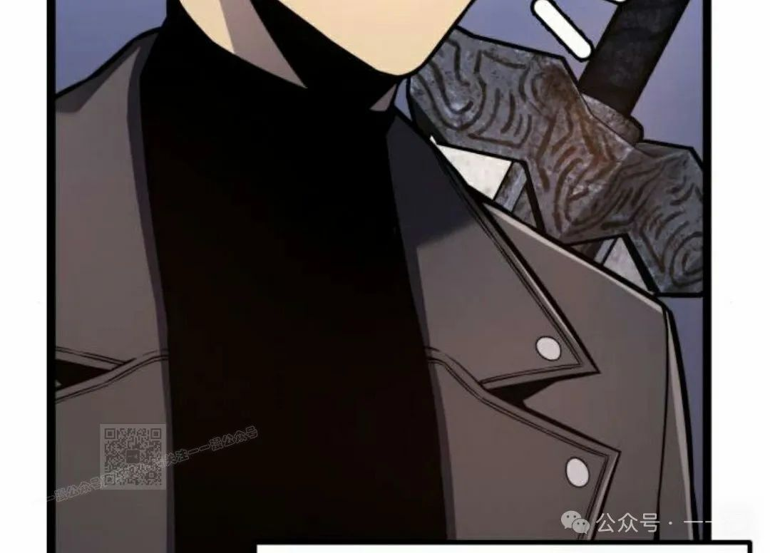 第17集 第73页