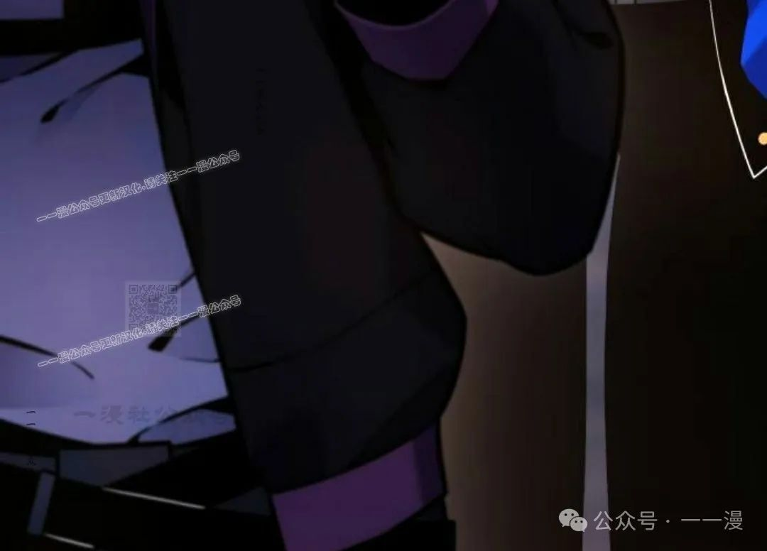 第17集 第77页