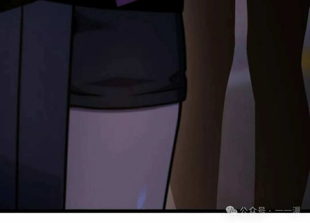 第17集 第78页