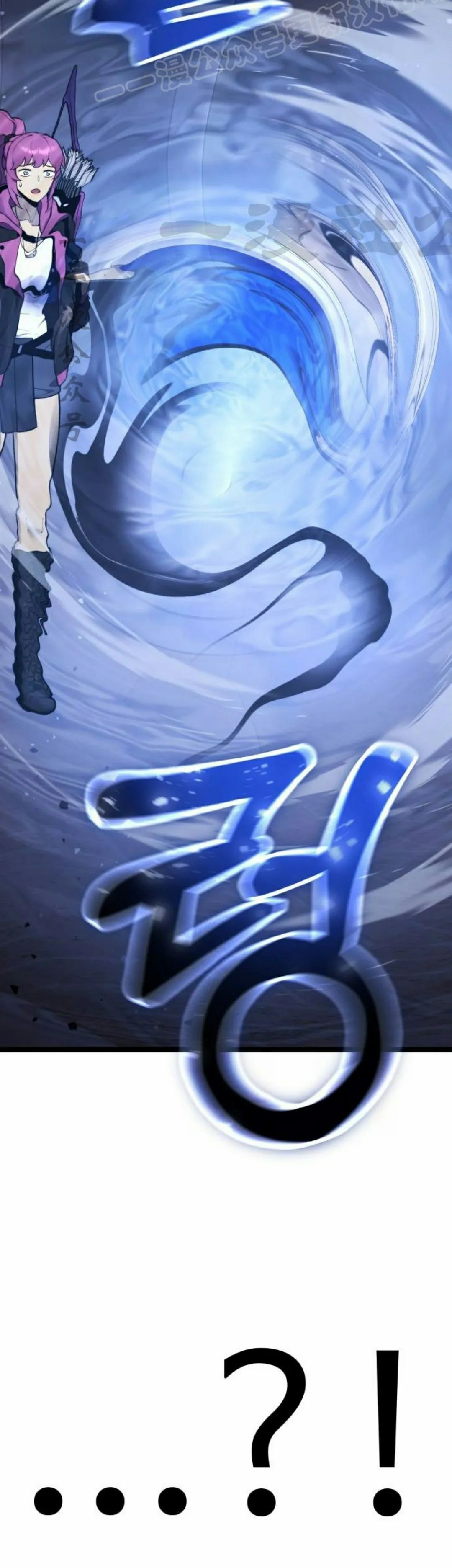 第18集 第29页