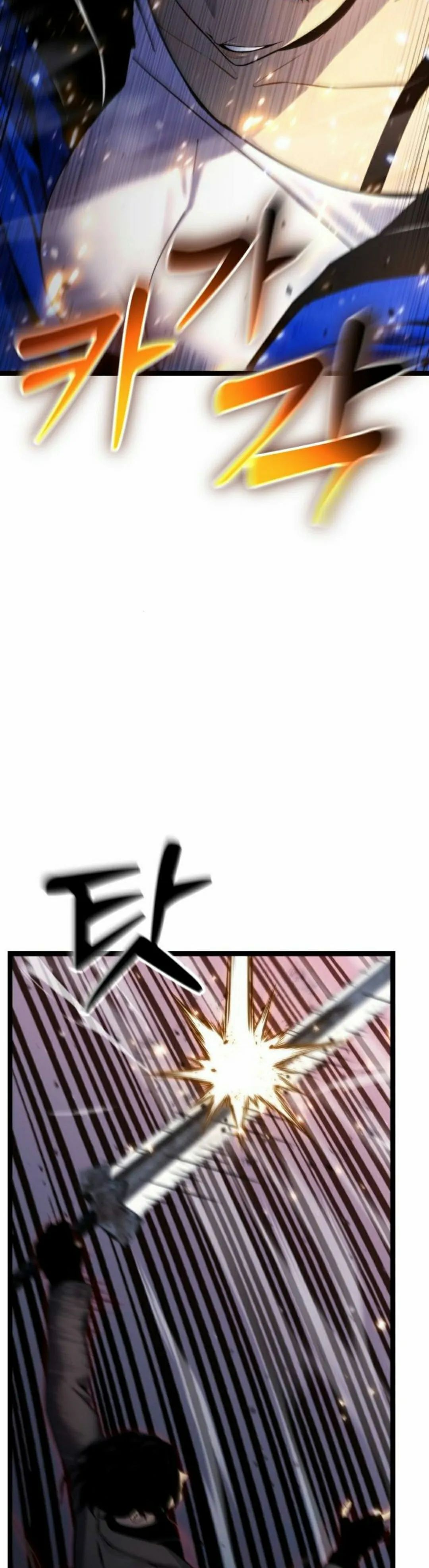 第18集 第34页
