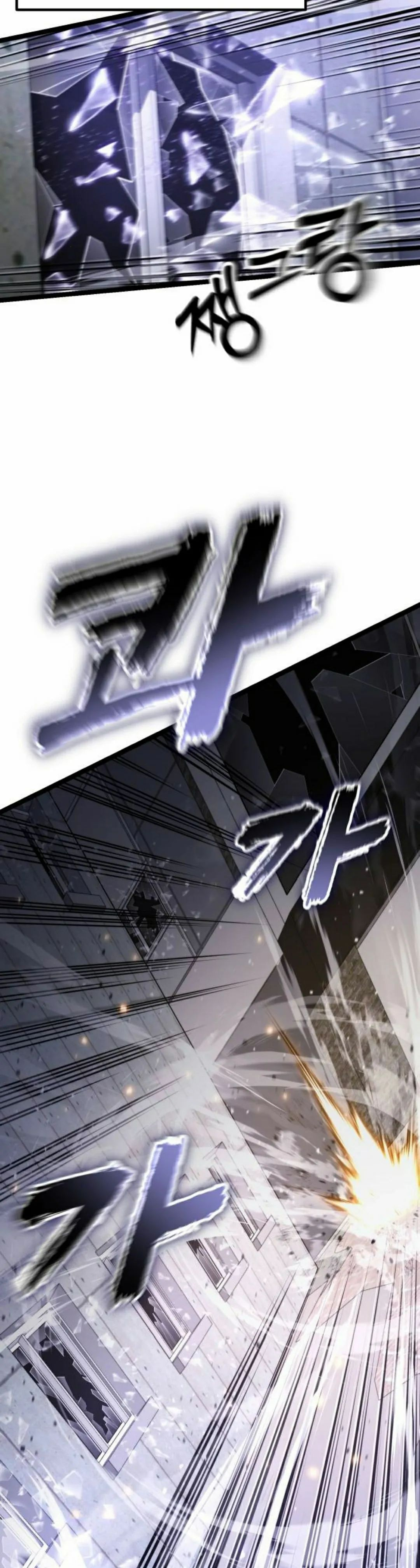 第18集 第64页