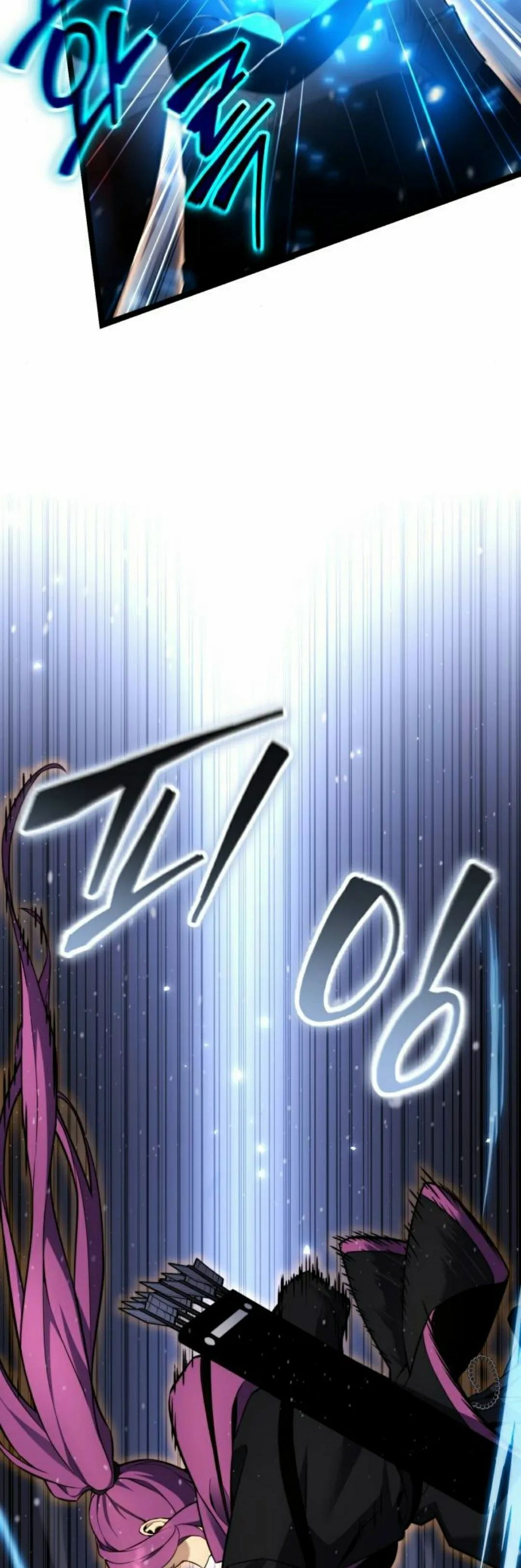 第20集 第5页