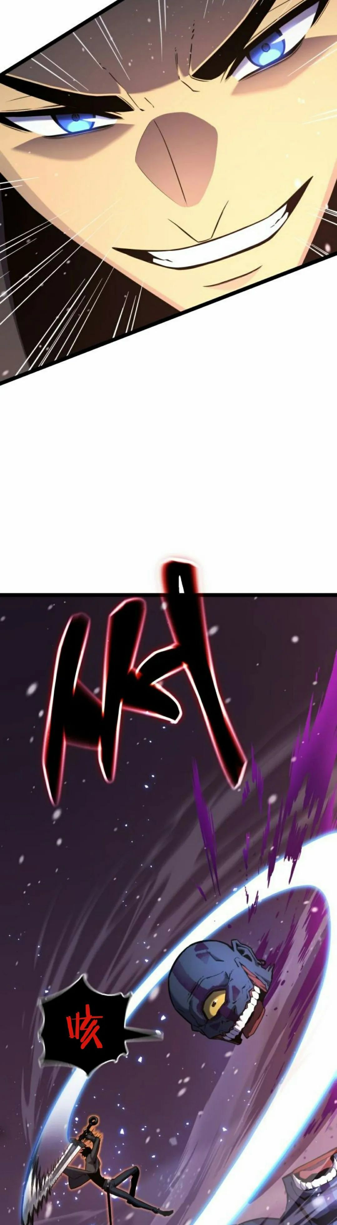 第20集 第25页