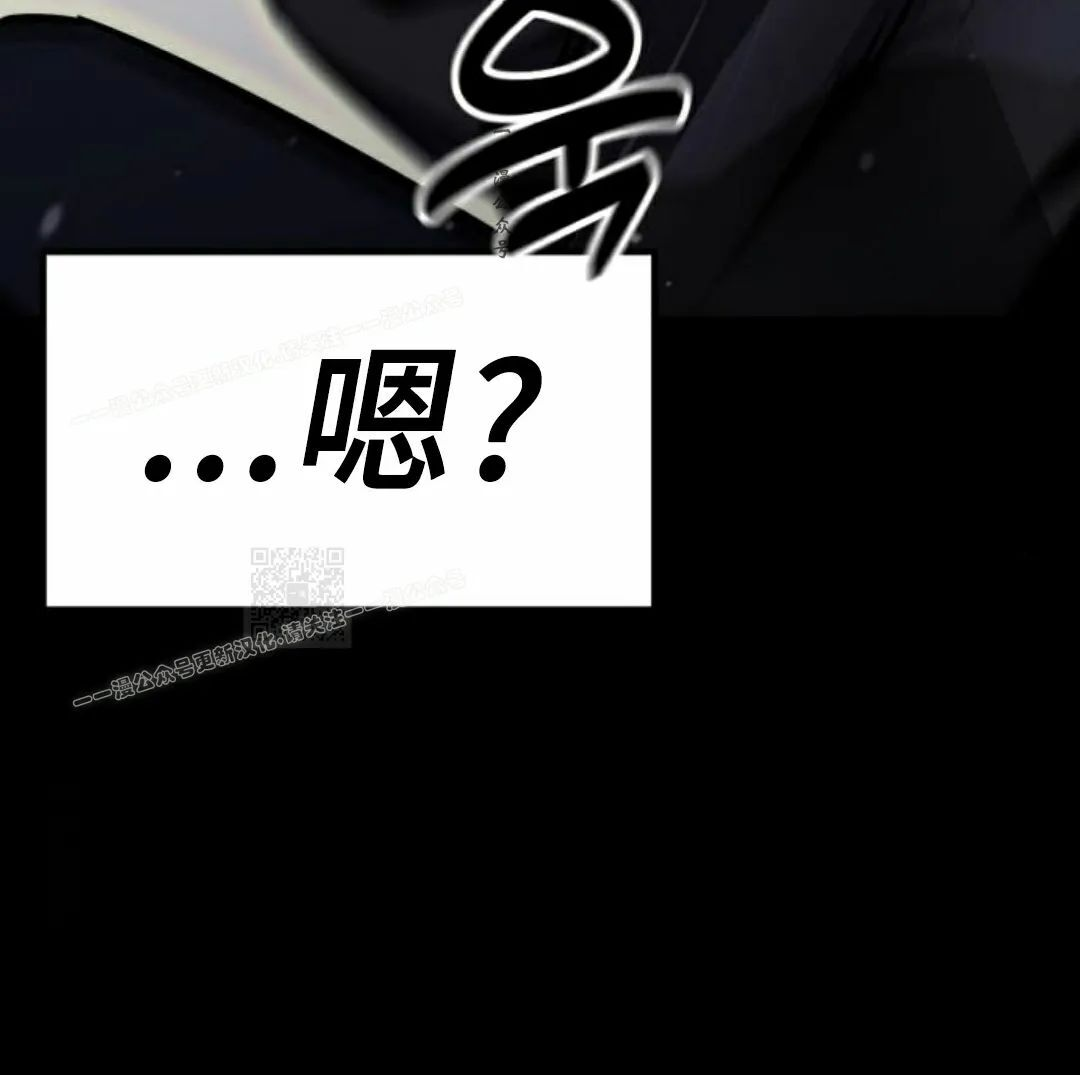 第20集 第57页