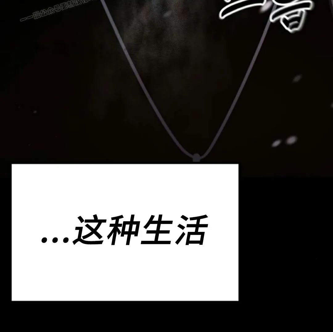 第20集 第60页