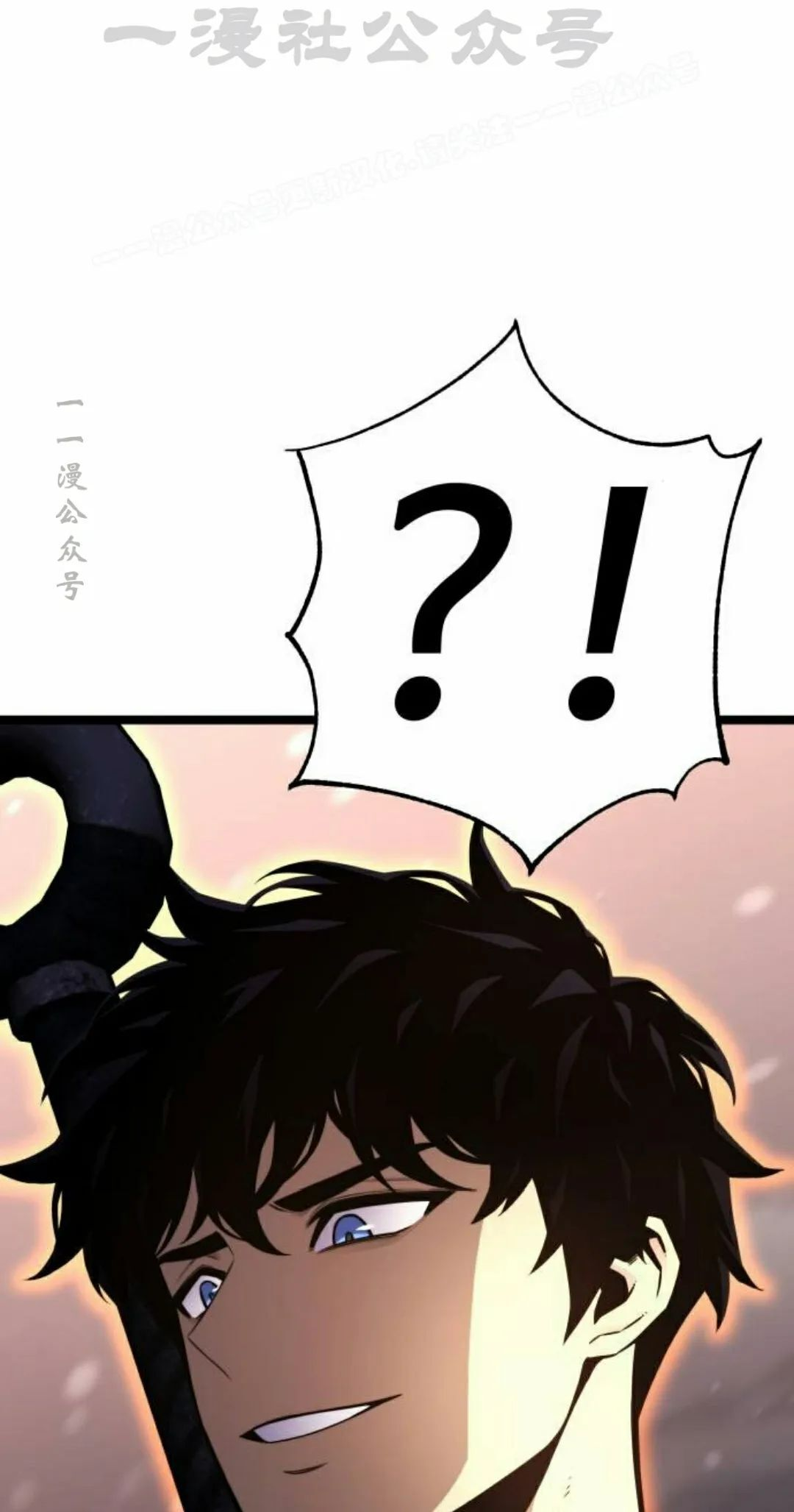 第21集 第4页