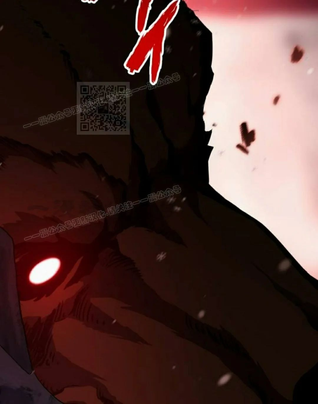 第21集 第66页