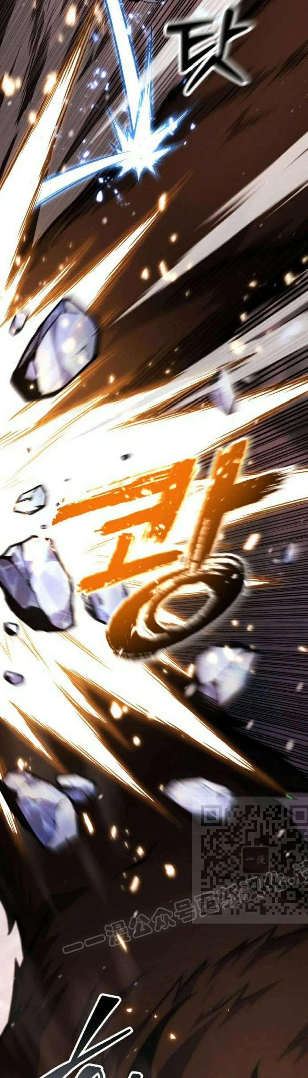 第22集 第23页
