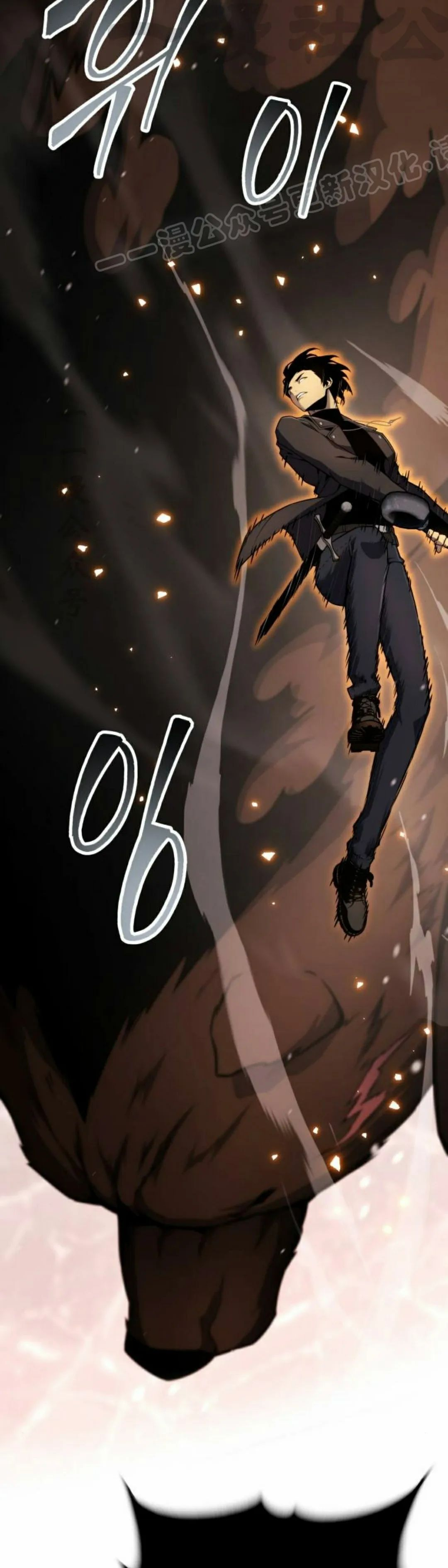 第22集 第24页