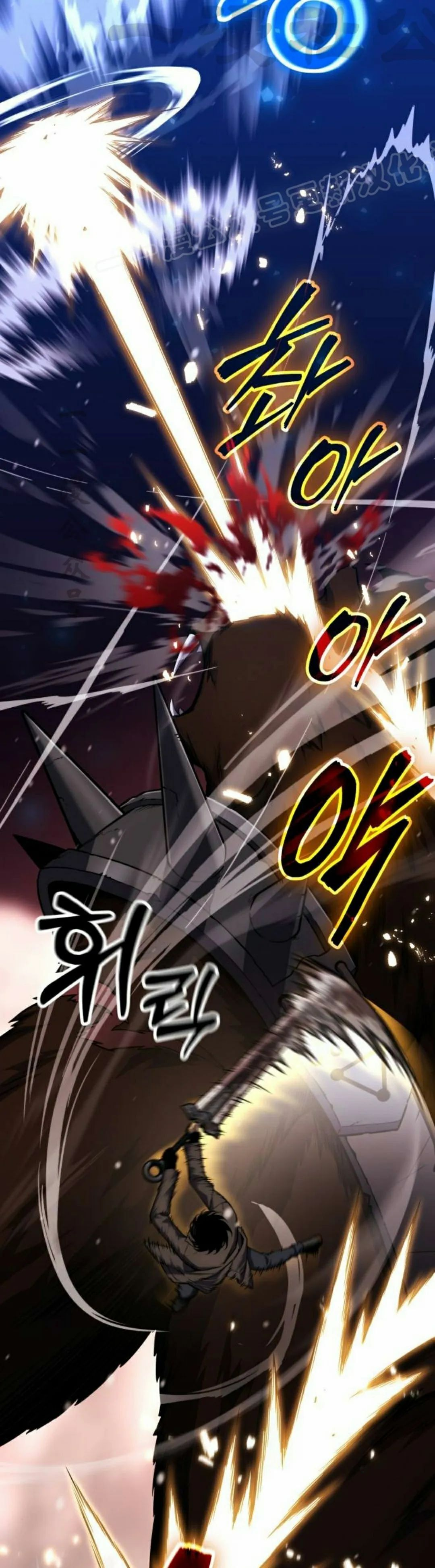 第22集 第34页