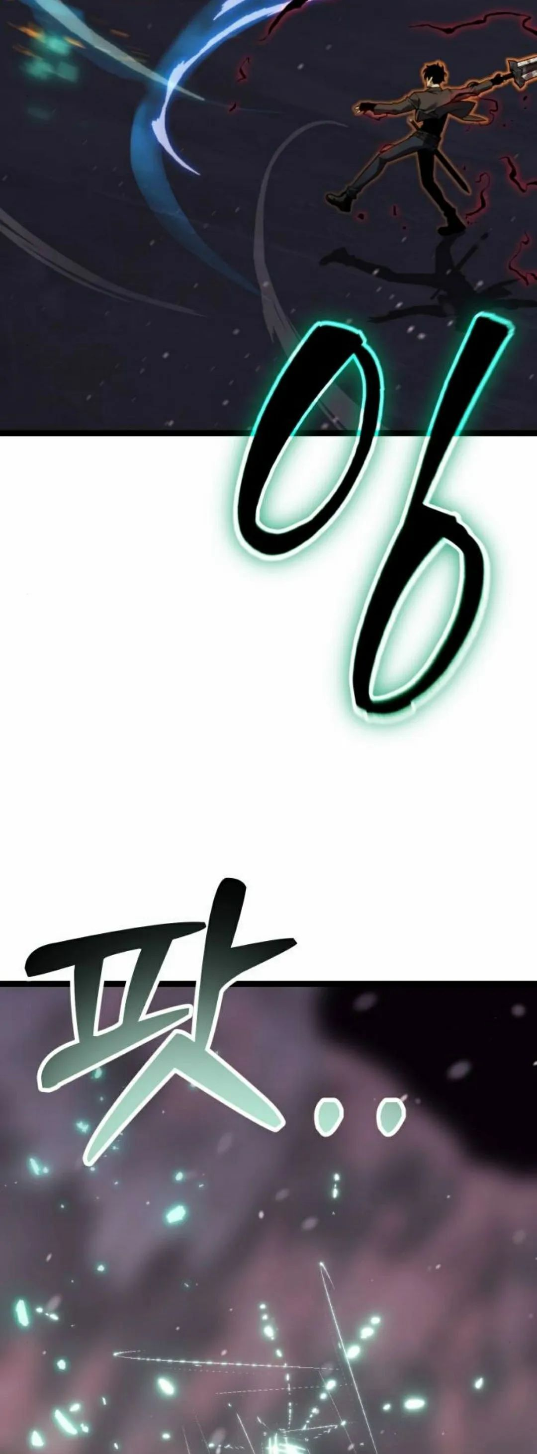 第22集 第72页