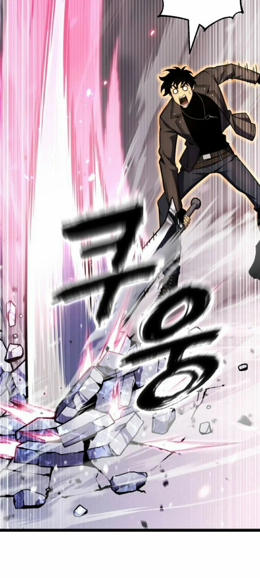 第23集 第60页