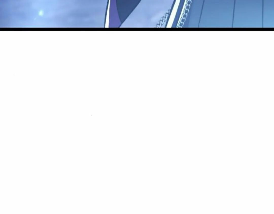 第24集 第5页