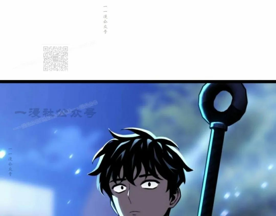 第24集 第6页
