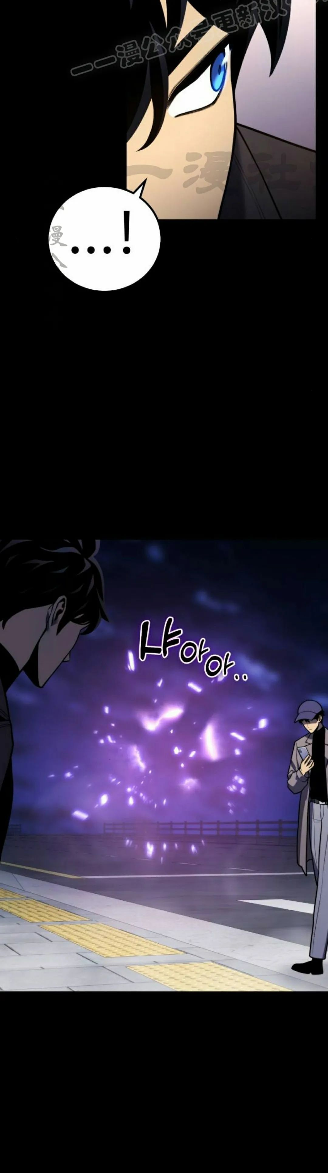 第25集 第10页