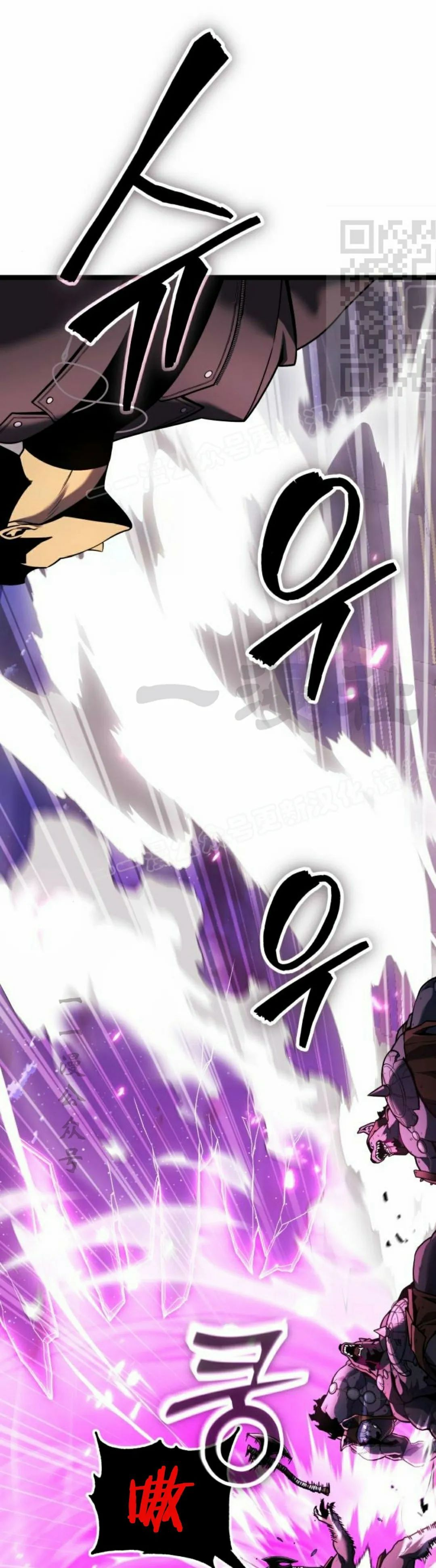 第25集 第41页