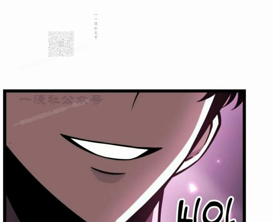 第25集 第81页