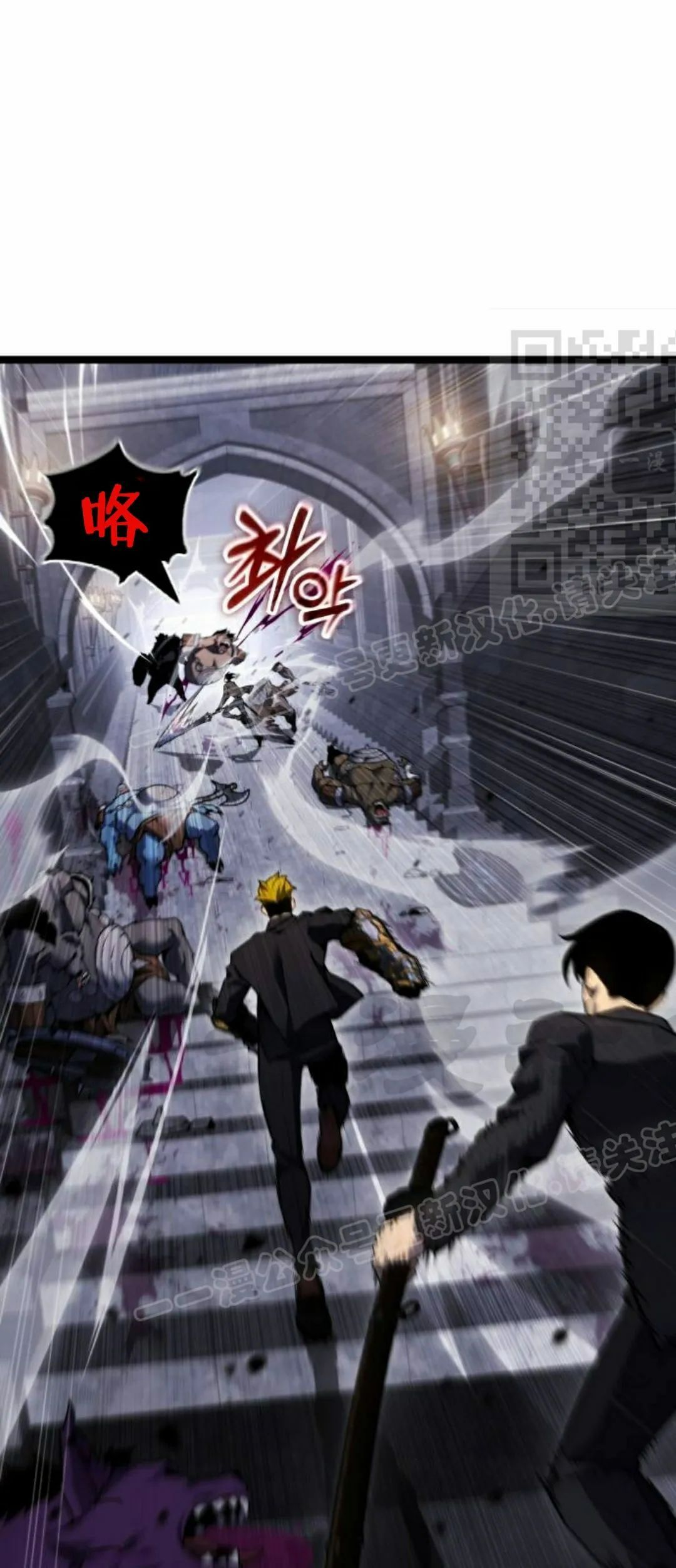 第26集 第1页