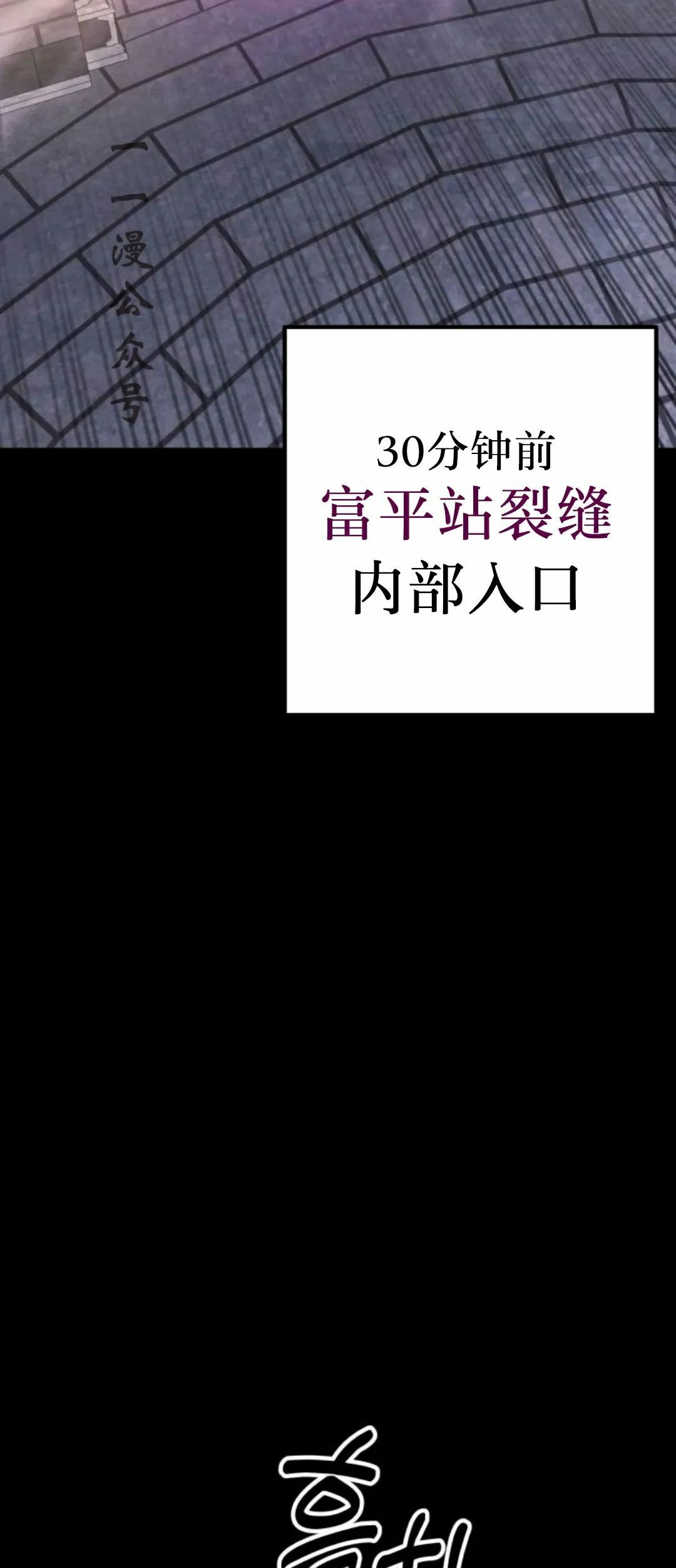 第26集 第11页