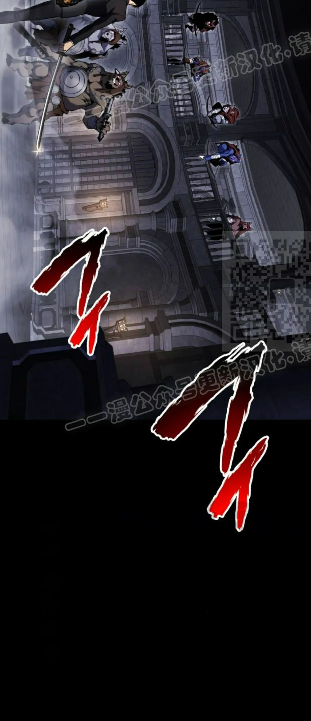 第26集 第14页