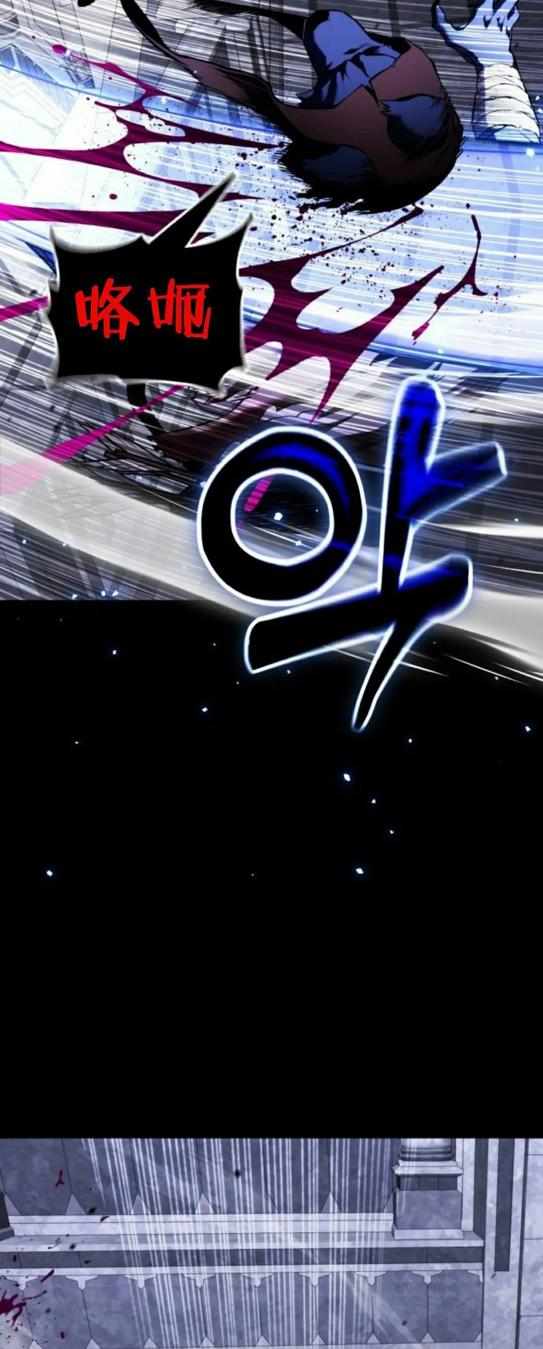 第26集 第34页