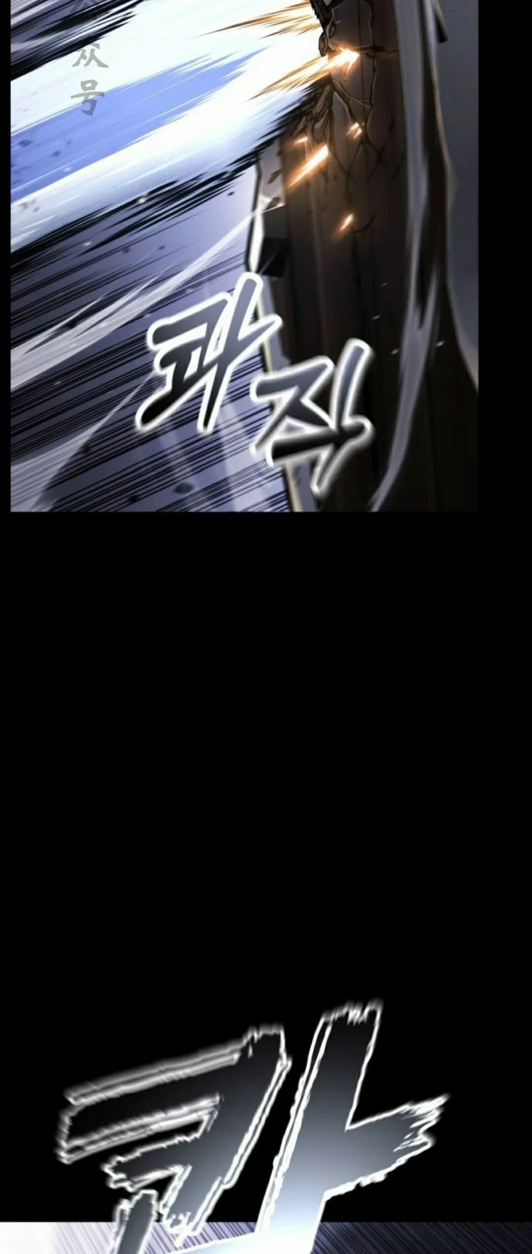 第26集 第51页