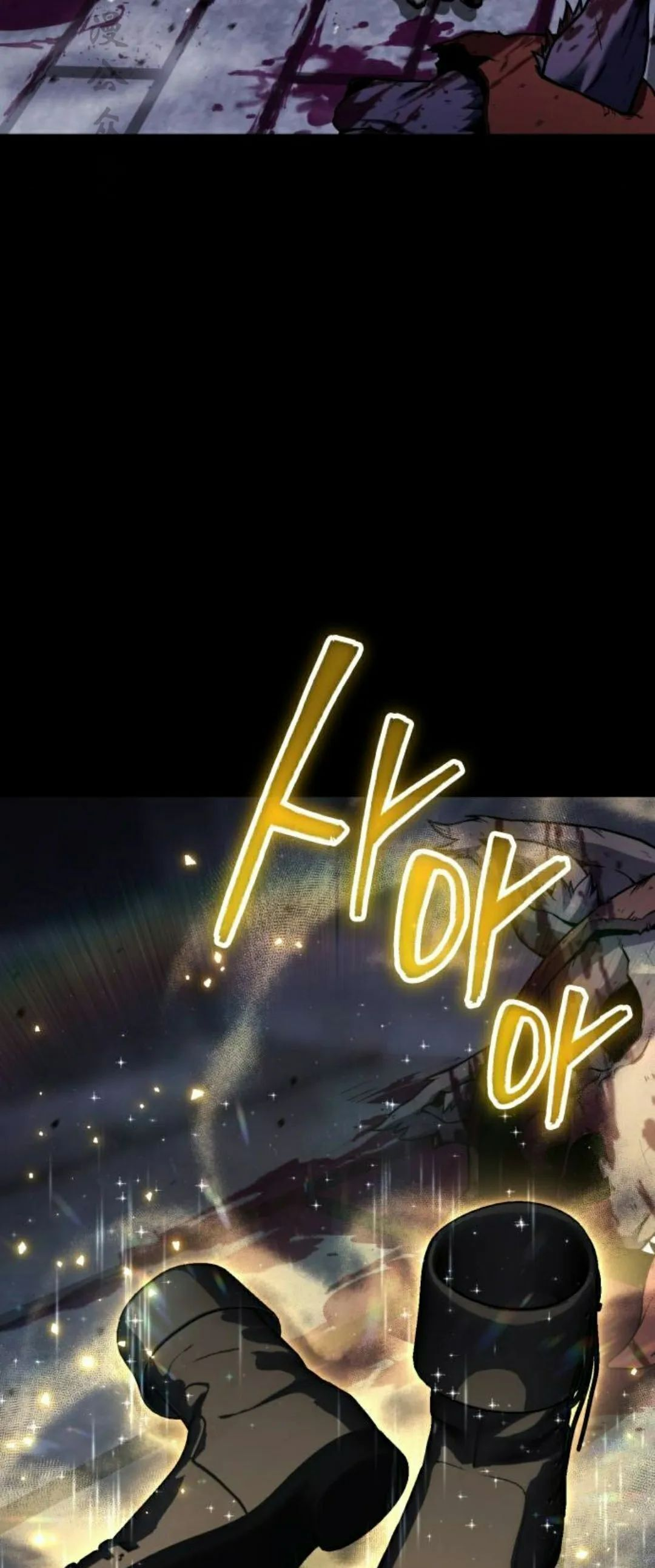 第26集 第62页