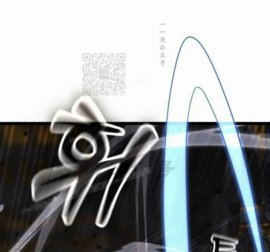 第26集 第91页