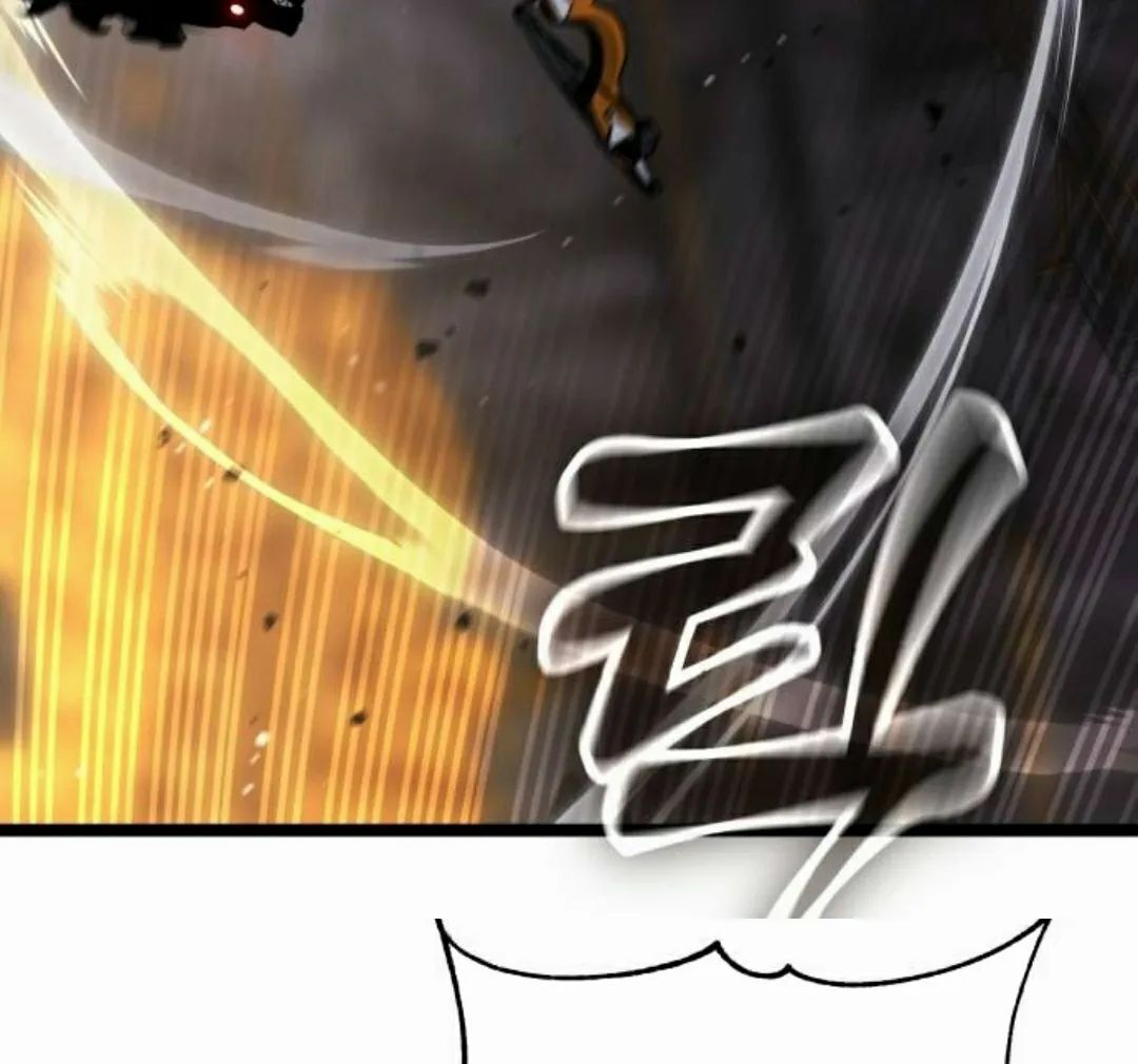 第26集 第93页