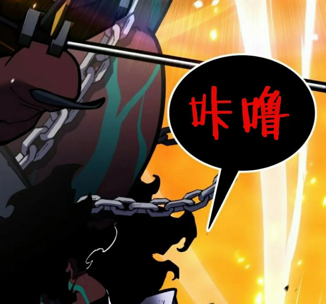 第26集 第102页