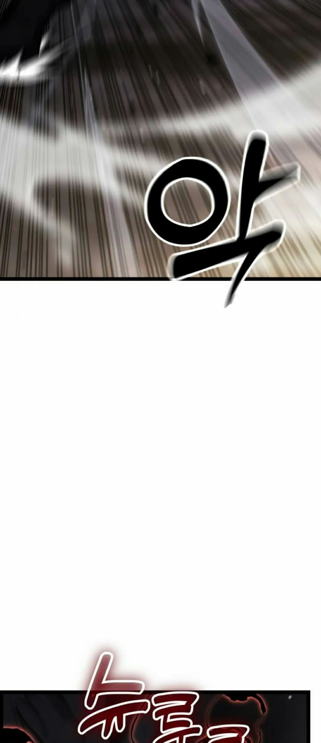 第27集 第32页