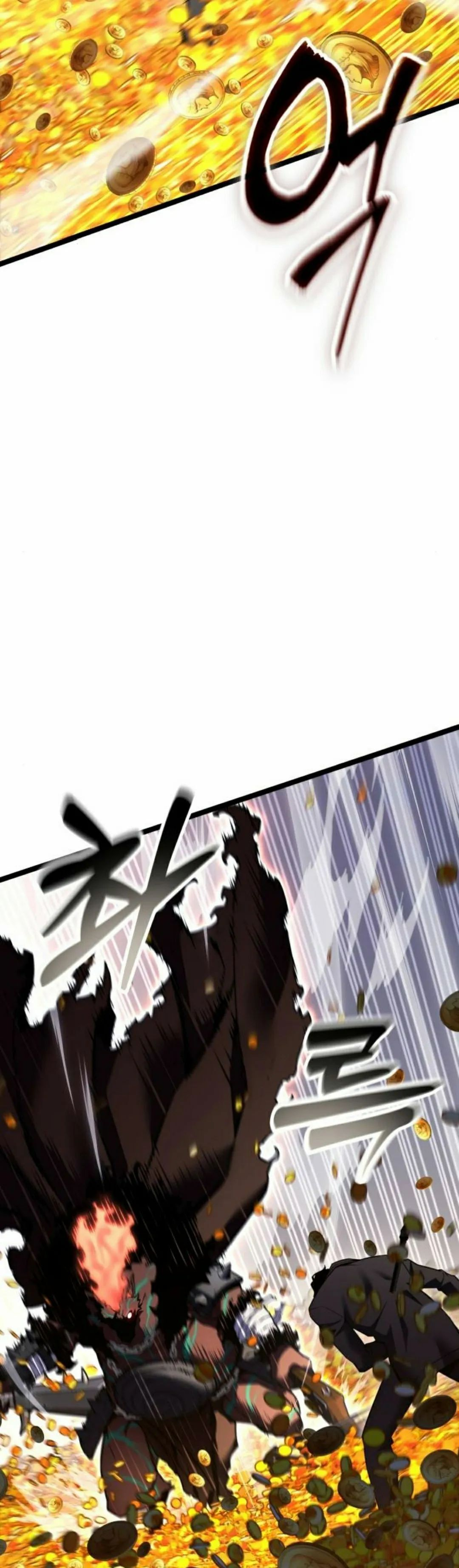 第27集 第53页
