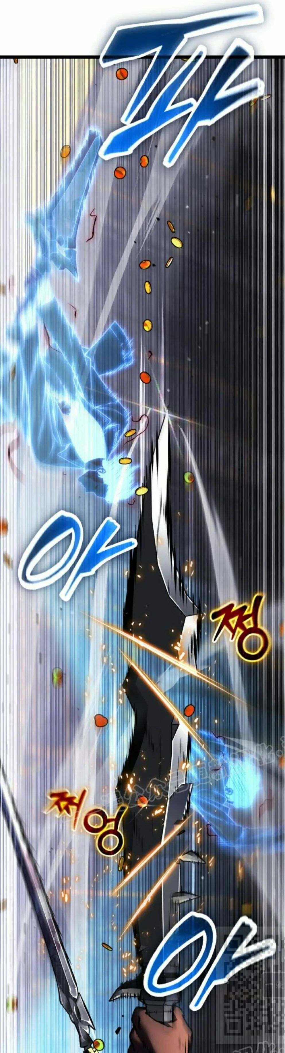 第27集 第70页