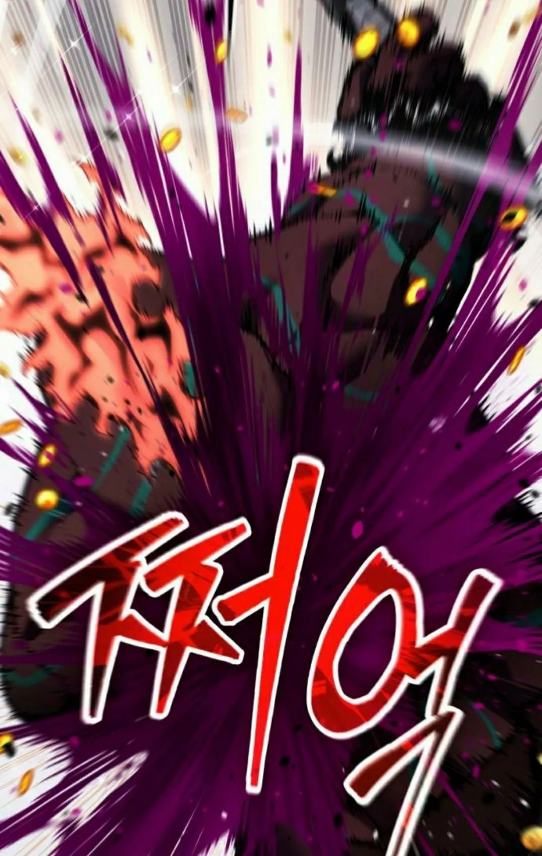 第27集 第76页
