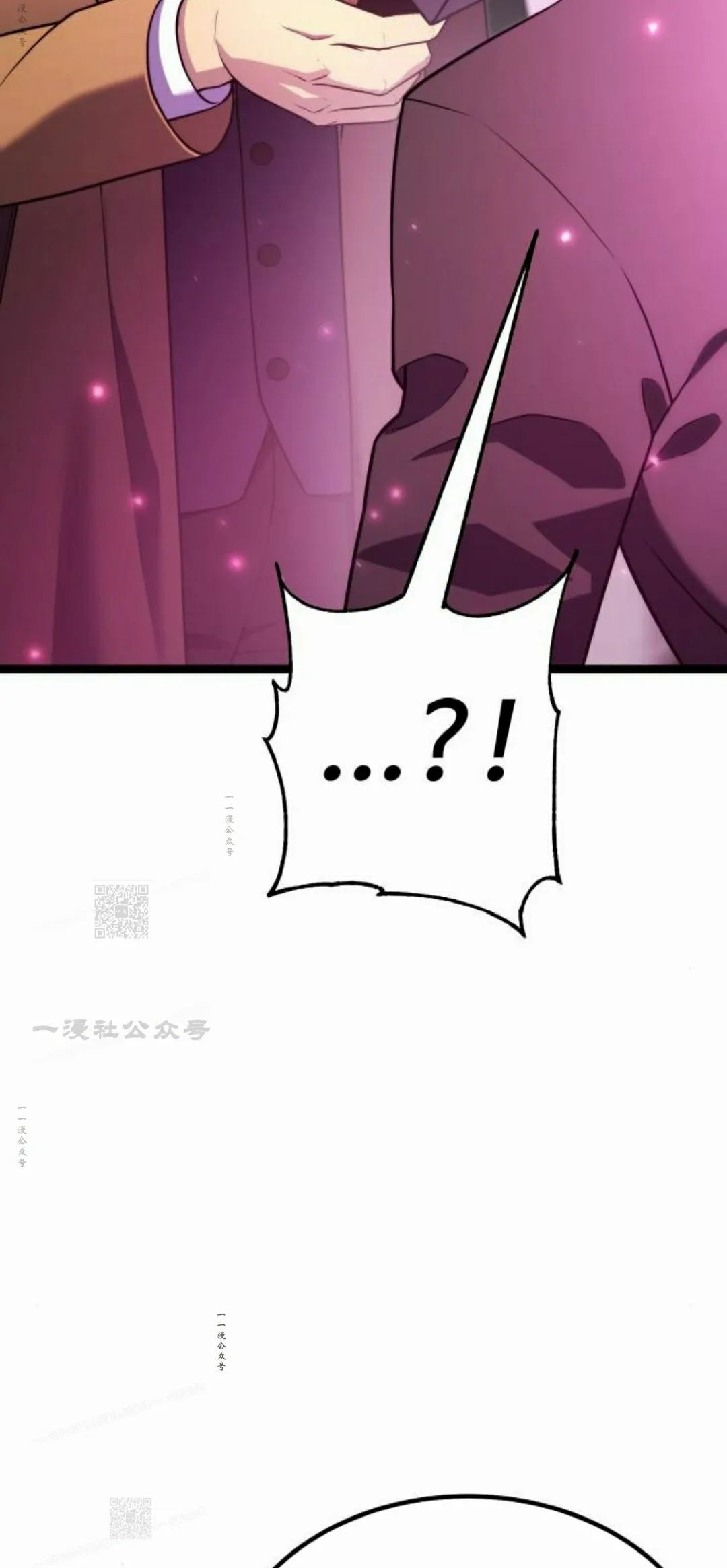 第28集 第22页