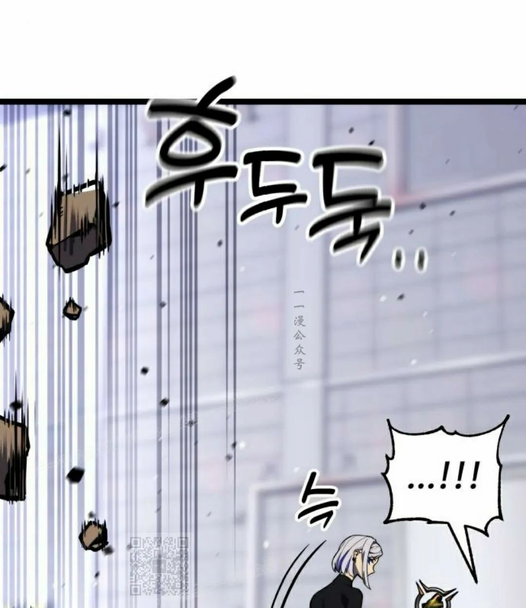 第28集 第43页