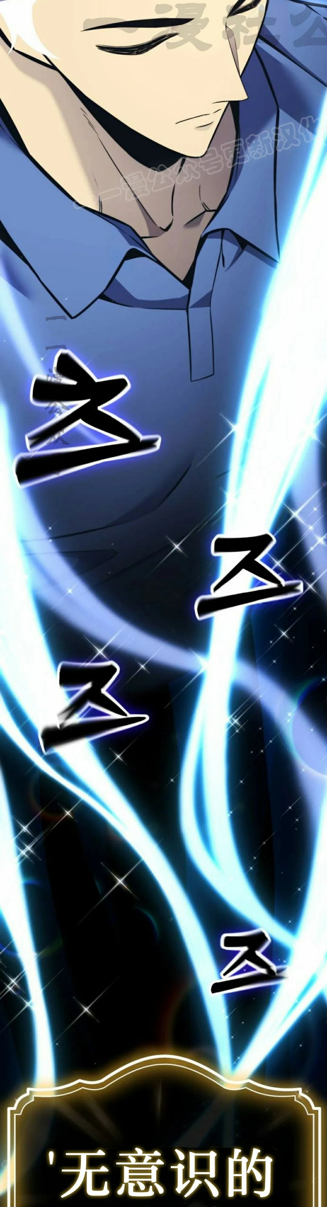 第28集 第62页
