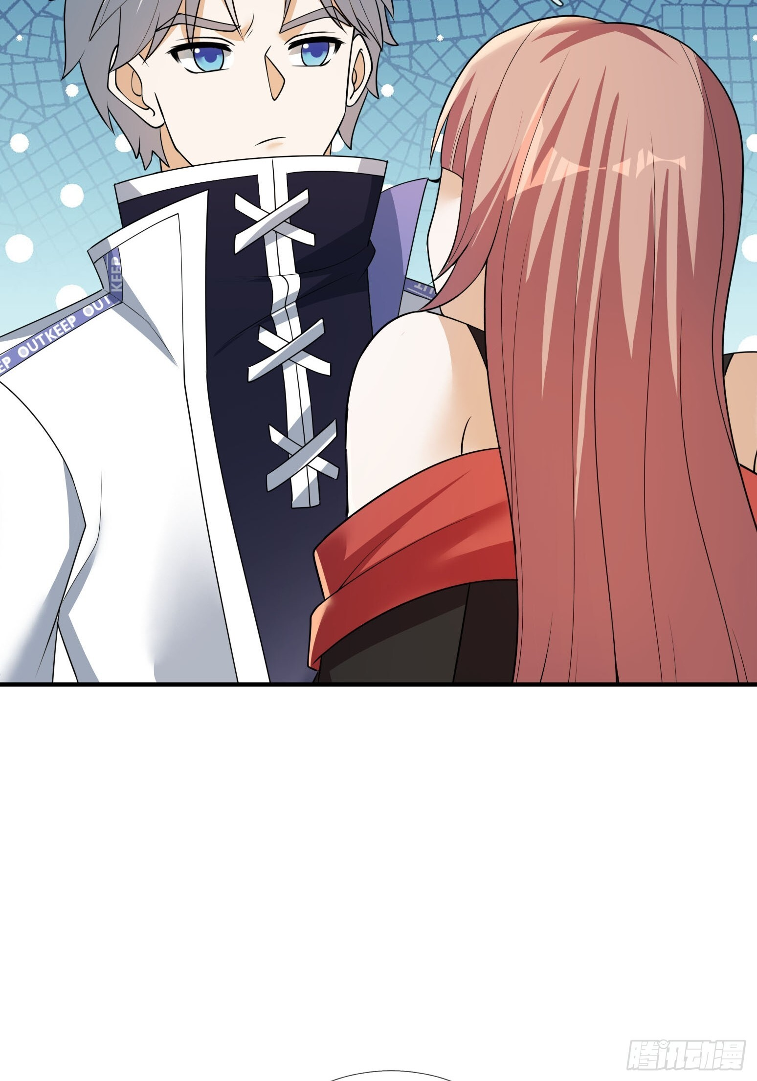 17 见过前辈！ 第24页