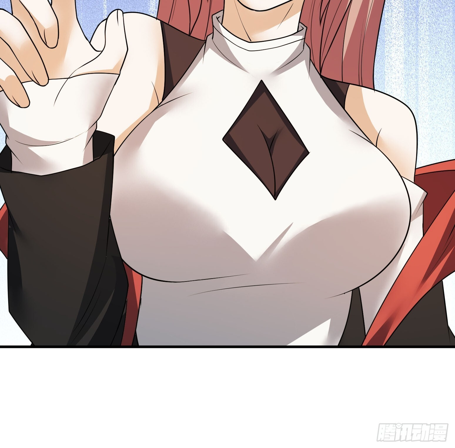 17 见过前辈！ 第27页